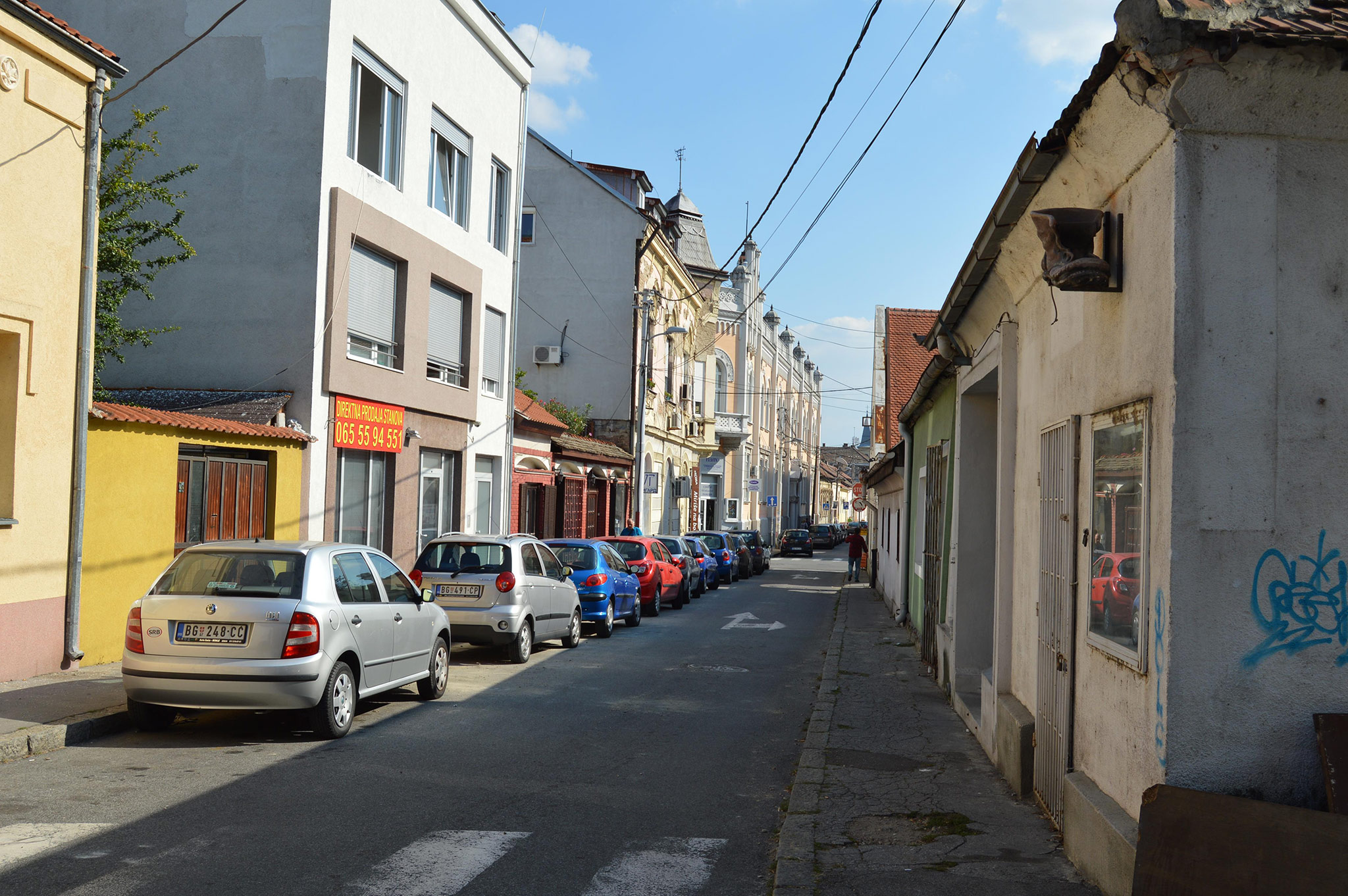 Земун, Београд (Zemun, Belgrade)